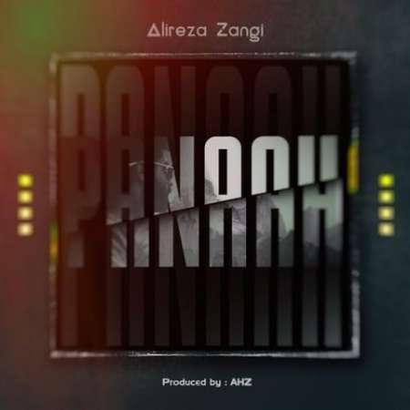 Alireza Zangi – Panaah